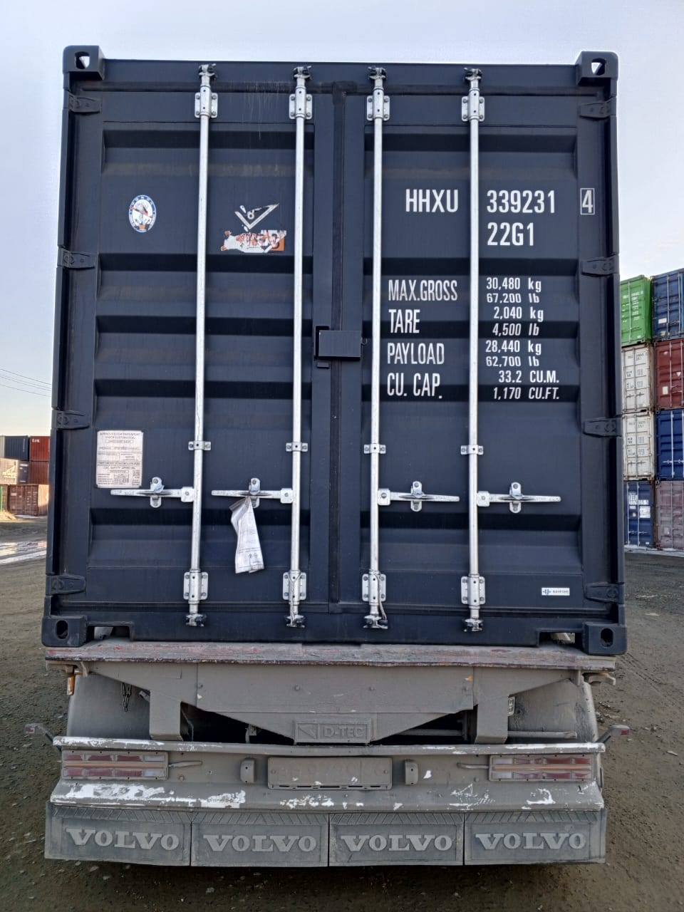 Морской контейнер HHXU3392314